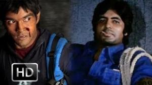Watch Big B Compared To Kasab Video