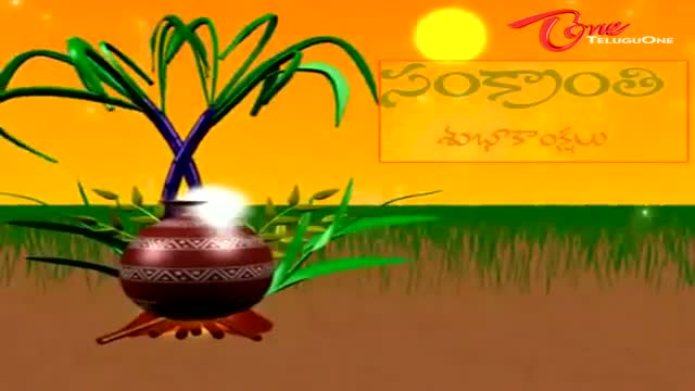 Watch Happy Makar Sankranti Wishes - Pongal 2013 Greetings Video