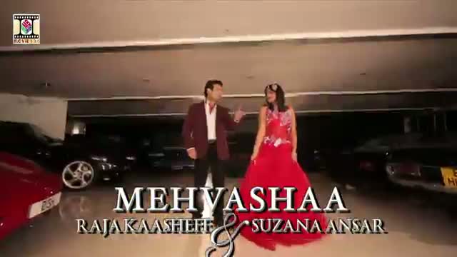 Watch MEHVASHAA - PUNJABI OFFICIAL SONG PROMO - RAJA KAASHEFF & SUZANA ANSAR Video