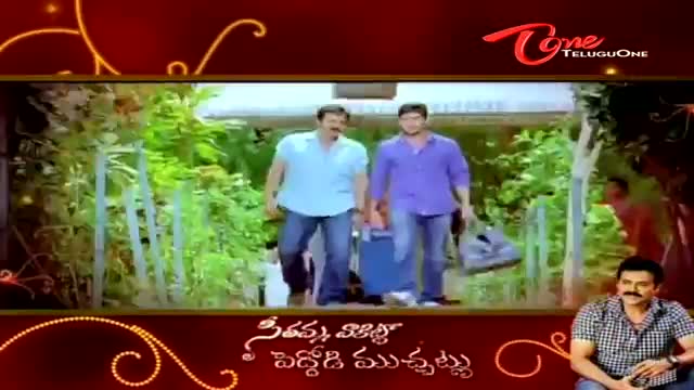 Watch Victory Venkatesh Talking About SVSC Movie Success - Part 2 - Telugu Cinema Movies Video