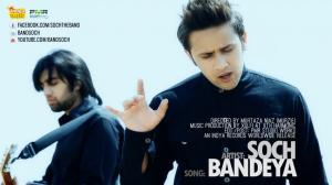 Watch Bandeya (Official Music Video) - Soch Punjabi Single with lyrics - An Indya Records & PMR Release Video