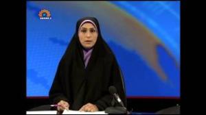 Watch Arrest Order of Prime minister Pakistan (15-Jan-2013) Video