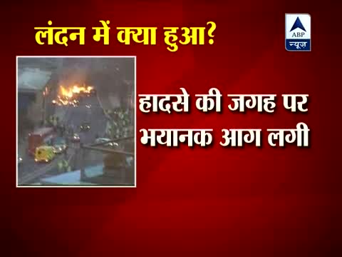 Watch Helicopter crashes near rail station in London Video