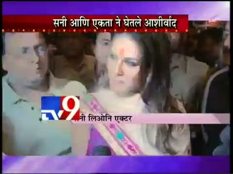 Watch Sunny Leone, Ekta Kapoor visit Siddhivinayak Temple before 'Ragini MMS 2' Video