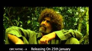 Watch Dandupalyam Film Trailer - Telugu Cinema Movies Video
