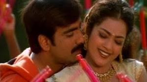 Watch Ammai Kosam Movie Songs - Chandini - Sai Kumar, Meena, Prakash Raj - Telugu Cinema Movies Video