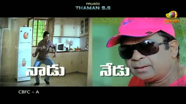 Watch Chiru Vs Ram Charan - Naayak Latest Trailer - Kajal Aggarwal, Amala Paul - Telugu Cinema Movies Video