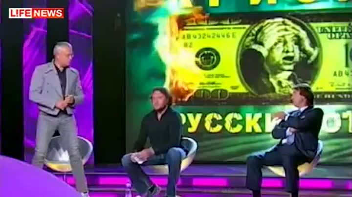Watch Russian Millionaires Fight On TV Video