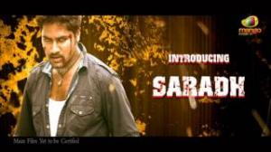 Watch Eyy Theatrical Trailer - Saradh, Shravya, Rama Prabha - Telugu Cinema Movies Video