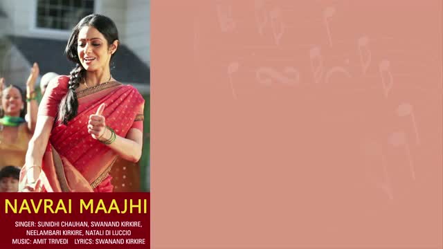 Watch Navrai Maajhi - Full Song With Lyrics - English Vinglish Video