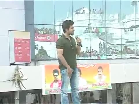 Watch Ram Charan's Naayak Tour in Rajahmundry Part 2 - Telugu Cinema Movies Video