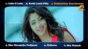 Watch Naayak Full Songs - Ram Charan, Kajal Aggarwal, Amala Paul - Telugu Cinema Movies Video