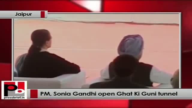 Watch PM, Sonia Gandhi inaugurate Ghat Ki Guni tunnel in Jaipur Video