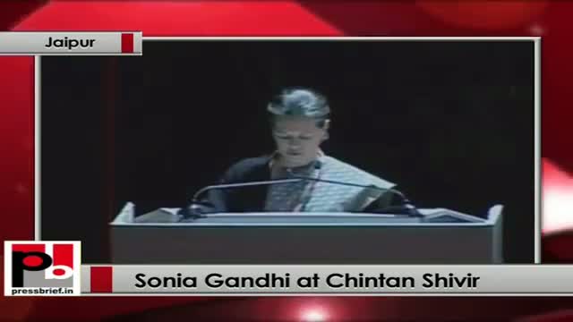 Watch Sonia Gandhi at Chintan Shivir praises UPA government's welfare policies Video