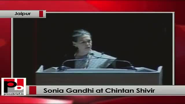Watch Sonia Gandhi at Chintan Shivir: Atrocities against women is a blot on our conscience Video