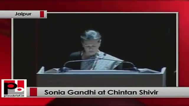 Watch Sonia Gandhi: Our dialogue must be based on accepted principles of civilised behaviour Video
