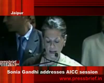 Watch Sonia Gandhi addresses AICC session in Jaipur Video