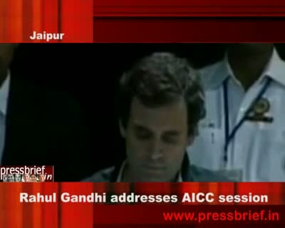 Watch Rahul Gandhi addresses AICC session Video