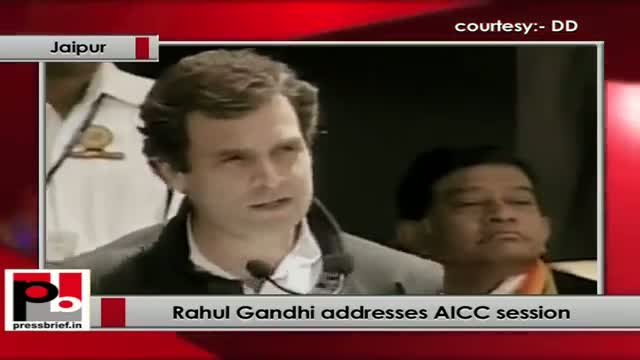 Watch Rahul Gandhi at Jaipur AICC session: Congress is with DNA of entire Indians Part 01 Video
