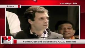 Watch Rahul Gandhi at Jaipur AICC session: Congress is with DNA of entire Indians Part 02 Video