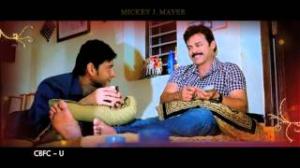 Watch SVSC Comedy Trailer - Mahesh Babu, Venkatesh, Samantha, Anjali - Seethamma Vakitlo Sirimalle Chettu - Telugu Cinema Movies Video