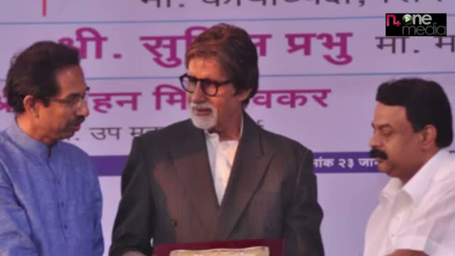 Watch Big B launches Swacch Mumbai Prabodhan Abhiyan Video