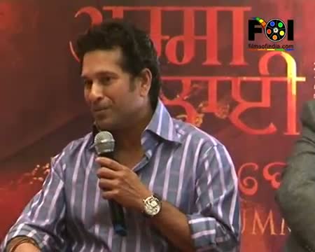 Watch Sachin Tendulkar Launches The Music Of 'Mai' Video