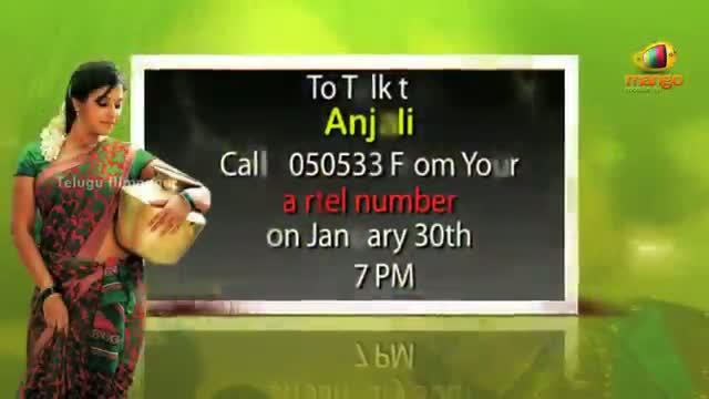 Watch To Talk To Anjali Call 5050533 at 7 PM on 30th January - Seethamma Vakitlo Sirimalle Chettu/SVSC Video