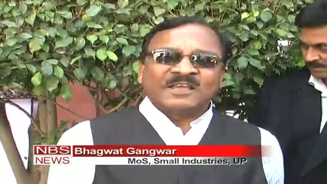 Watch Agra Global Summit will be fruitful Bhagwat Gangwar Video
