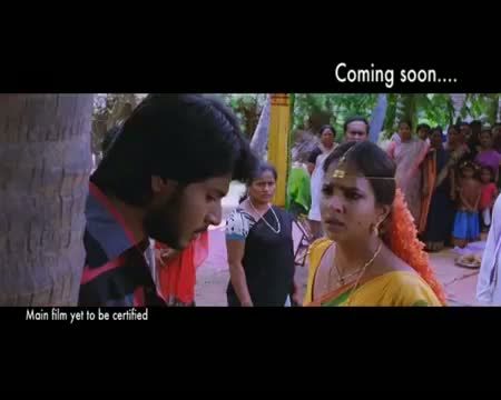 Watch Gundello Godari 30 Sec Trailer 1 - Telugu Cinema Movies Video