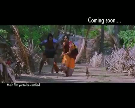 Watch Gundello Godari 30 Sec Trailer 2 - Telugu Cinema Movies Video