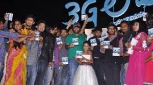 Watch 3G Love Movie Audio Launch - Telugu Cinema Movies Video