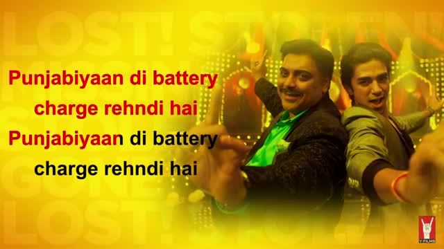 Watch Punjabiyaan Di Battery - Full song with Lyrics - Mere Dad Ki Maruti Video