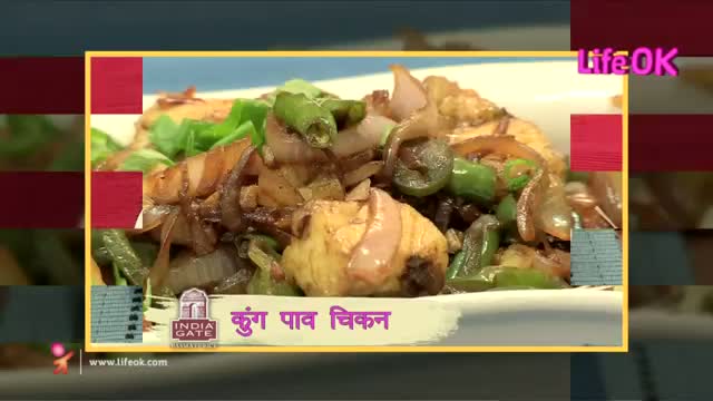 Watch Welcome - 1st February 2013 Video