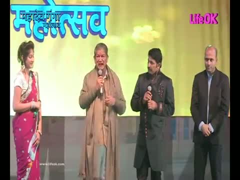 Watch Mahadev Ganga Event - Water Resources Minister Harish Rawat Video
