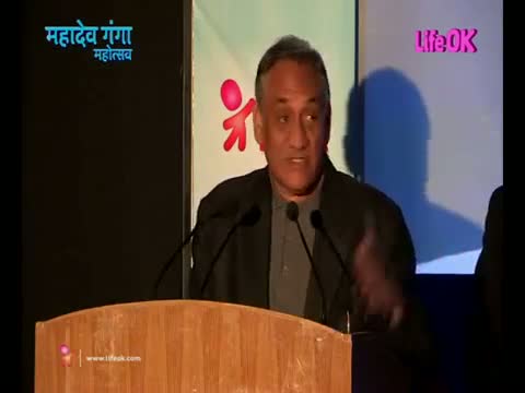 Watch Mahadev Ganga Event - Uttarakhand CM at Haridwar Video