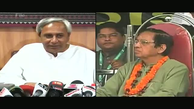 Watch Odisha of dream, a self sufficient family Pyarimohan Video