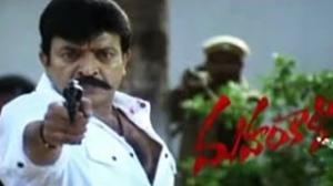 Watch Mahankali Movie Songs - Trigger Nokadam Song - Rajashekar, Madhurima - Telugu Cinema Movies Video