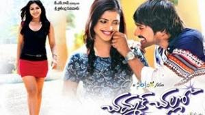Watch Chammak Challo Movie Release Date Announced & Press Meet - Telugu Cinema Movies Video