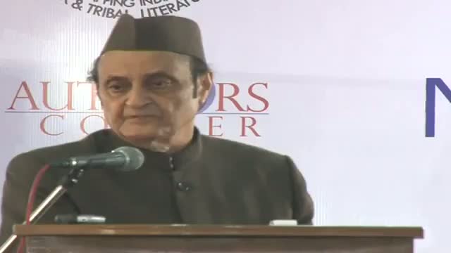 Watch Value based education needs promotion Karan Singh Video