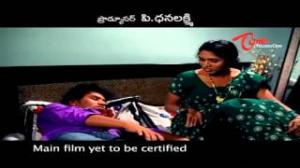 Watch Please... Love Me Movie Latest Trailer 01 - Chandu, Priya - Telugu Cinema Movies Video