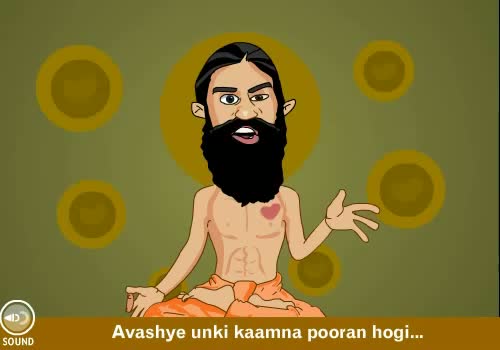 Watch Happy Valentine's Day - Celebrate Valentine's Day with Baba Kaamdev! Video