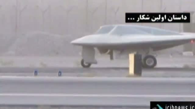Watch Iran Claims Images Taken From Drone Video