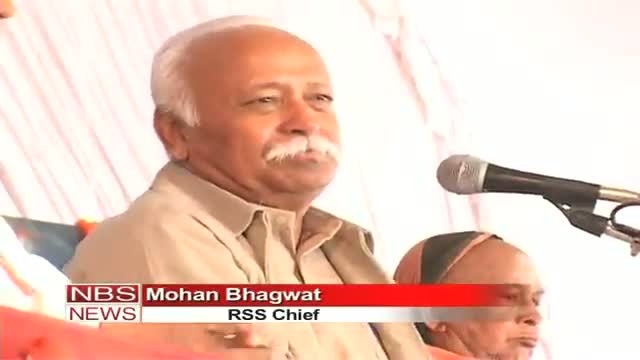 Watch Ram Mandir is a matter of national pride RSS Chief Video