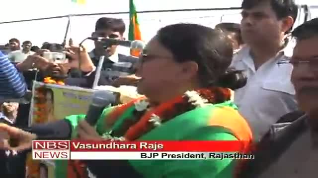 Watch Will bring back Rajasthan to its glory Vasundhara Raje Video