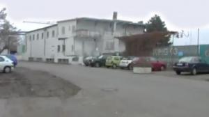 Watch Look At This Factory... Video