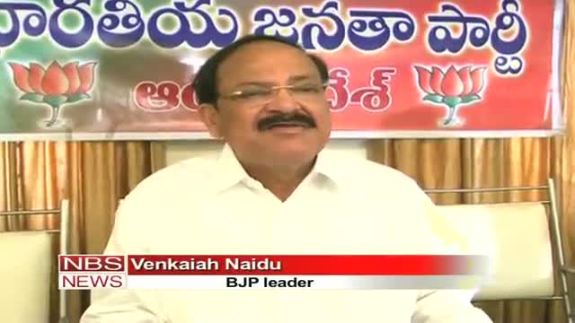 Watch Naidu lashes out on UPA, says BJP will come back in 2014 Video