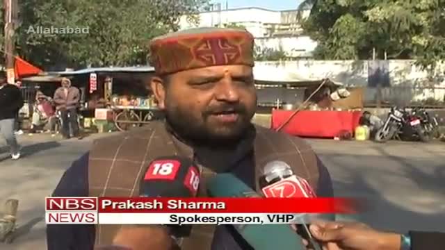Watch Afzal executed to gain political mileage VHP Video