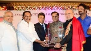 Watch ANR National Awards 2013 Presented to Shyam Benegal Stills Video