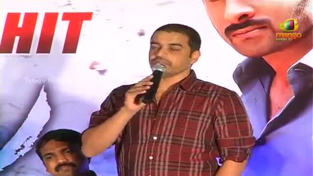Watch Mirchi Movie Success Meet - Dil Raju Speaking - Telugu Cinema Movies Video